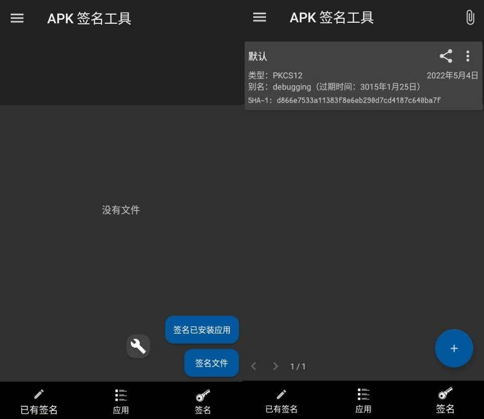 imtoken安卓版下载·(中国)官方网站-imtoken最新版本安卓下载2.8.3